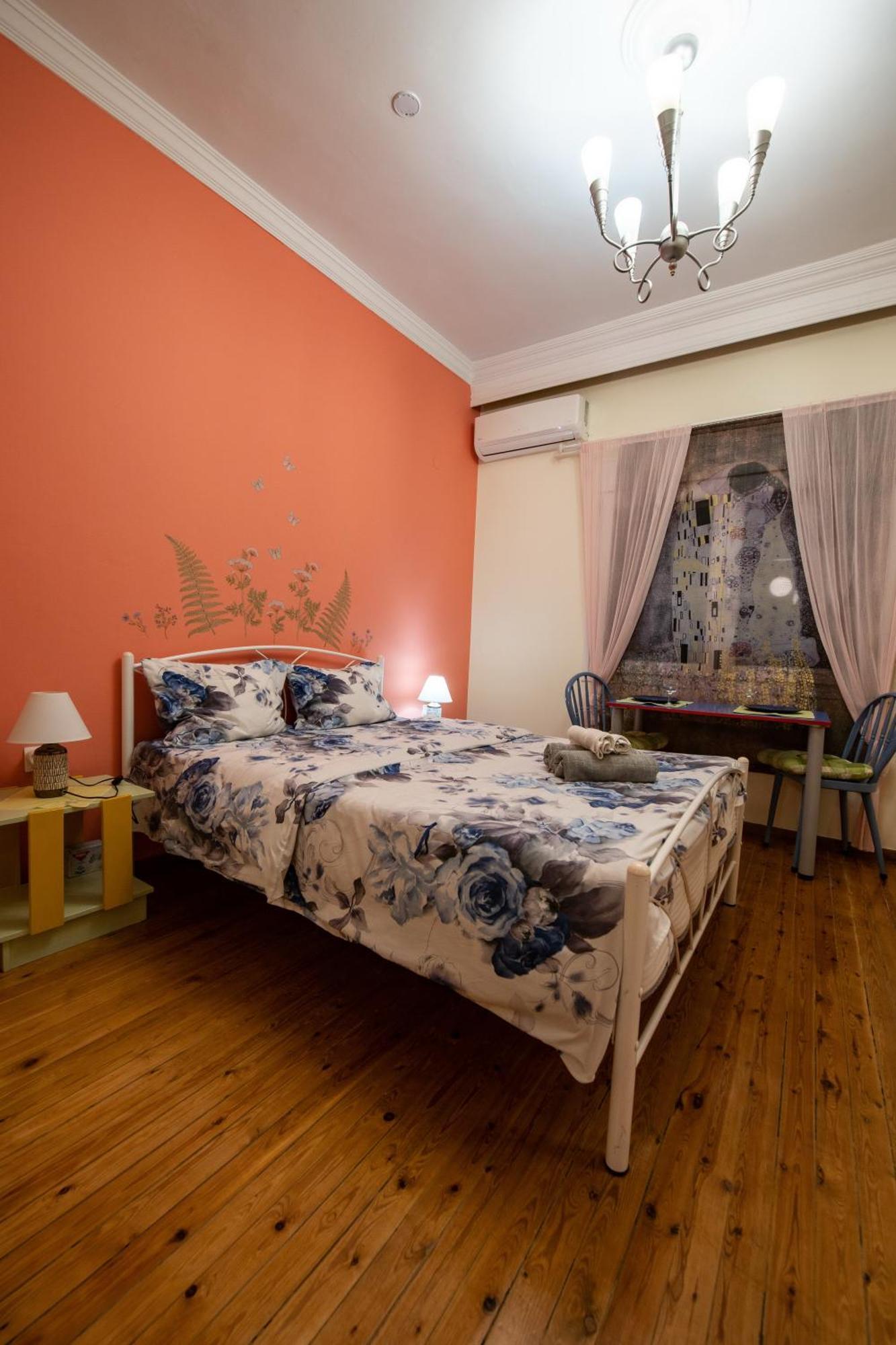 Apartment Sweet