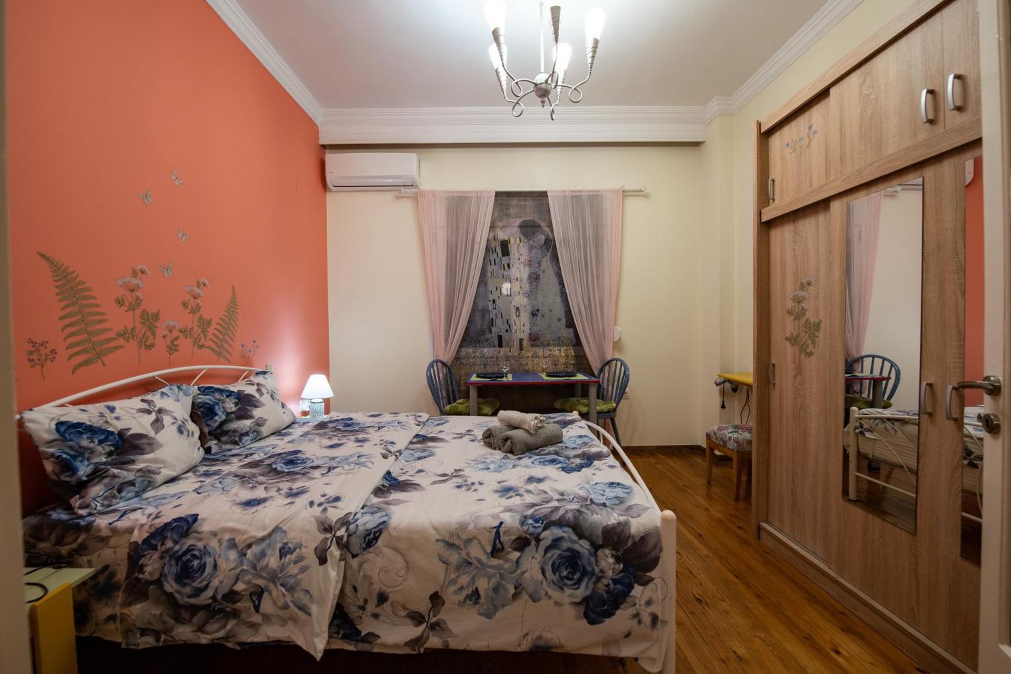 Apartment Sweet *